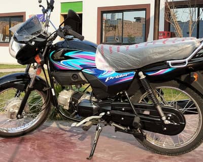 pridor 2026 80 km use 03006349334