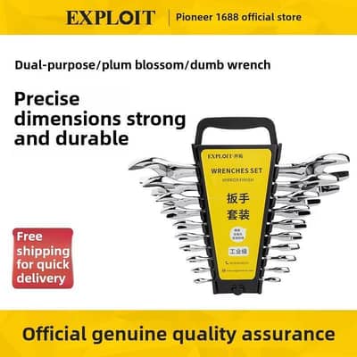 12pcs chrome vanadium  steel wrench