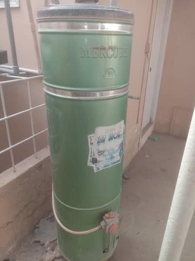 geyser full size like new