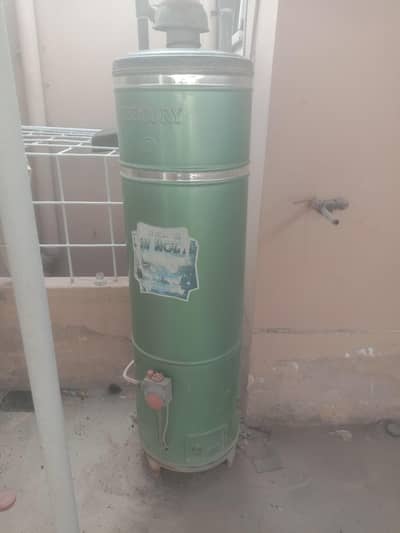 geyser full size like new