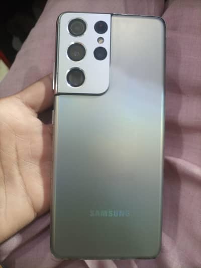 Samsung s21 ultra  pubg 90fps