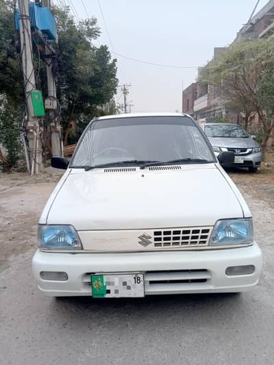 Mehran VXR 2018