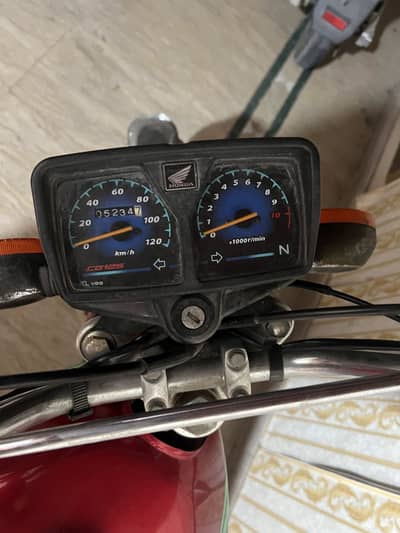 Honda CG125 unique piece