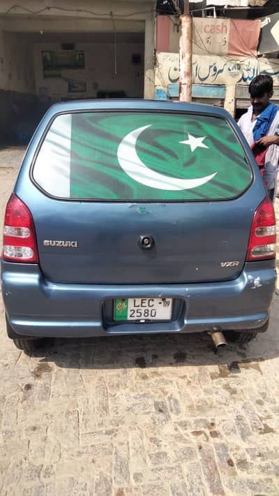 Very nice car family used.  Negotiation. Negative negotiation, able.