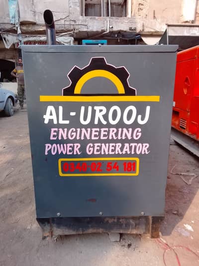 25KVA YD Isuzu Diesel Generator Reliable & Fuel Efficient Power