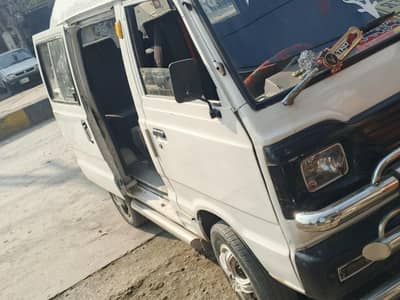 Suzuki bolan sale and exchange