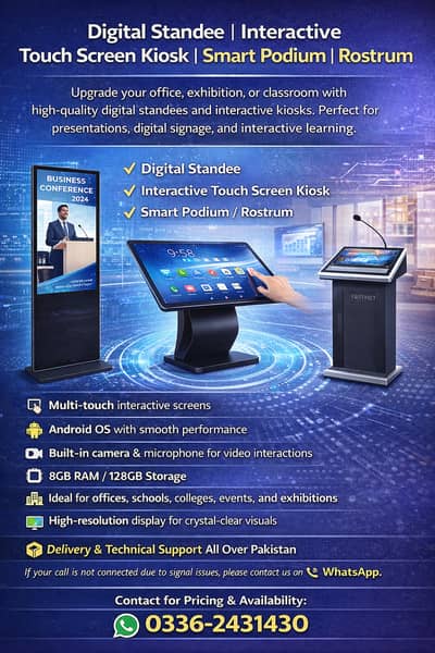 Smart Board | Smart Board | Interactive Board | Flat Panel |Digital