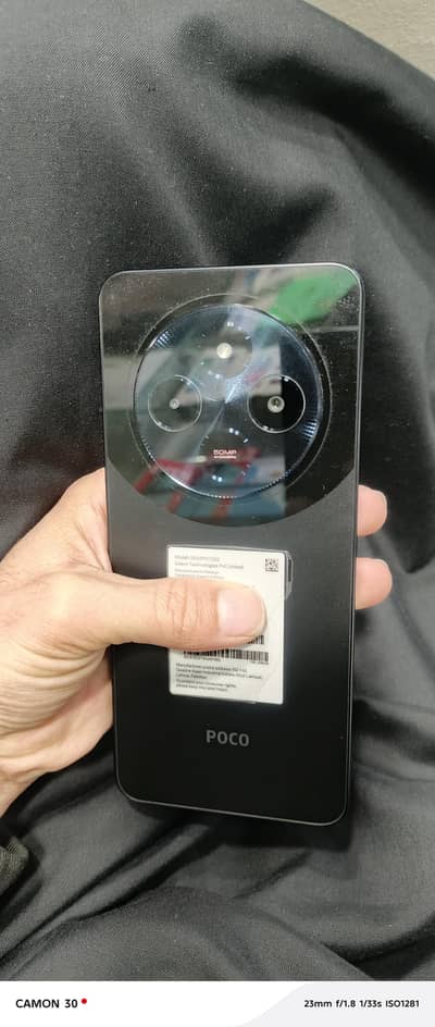 Redmi poco c75 ( 8/256  )