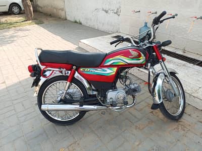 honda cd 70 bike 2022/23