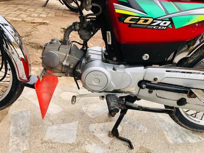 motor bike CD 70 honda