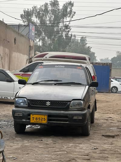 my mahran for sell arjint