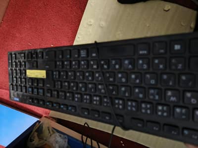 PC with LCD with key board