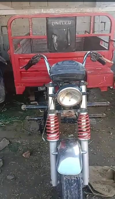 united loader 2018 model for sale