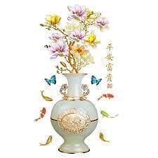 Green Jade Vase Wall Stickers (GS9589)