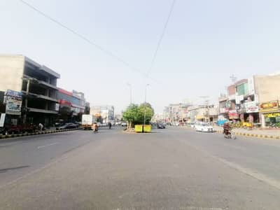 Prime Location 10 Marla Commercial Plot For Sale In PIA Housing Scheme