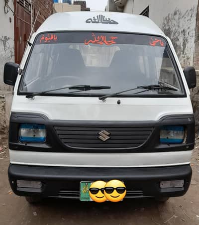 Suzuki Bolan Urgent For Sale