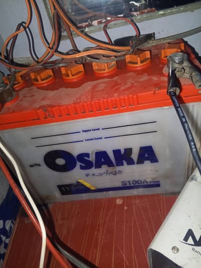 osaka battery 11 plates