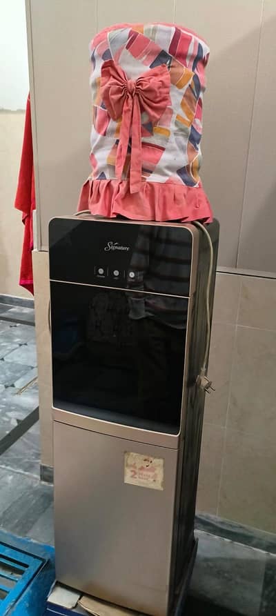 Signature Water Dispenser