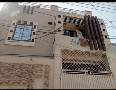 House For sale in Rahim yar khan