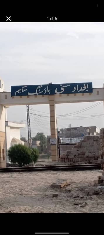 Baghdad city housing scheme hasilpur road 3 marly plot for sale