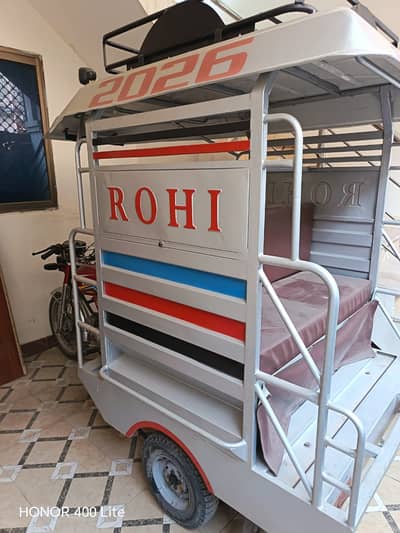 Rohi 100cc