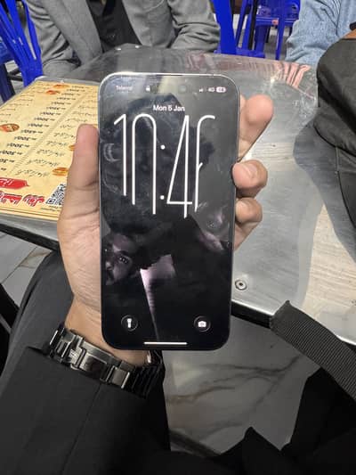 iPhone 14 Pro Max | Deep Purple | 256 GB | Dual Physical Sim