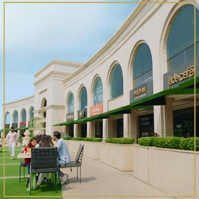 5 Marla Residential Plot For Sale In Lake City Sector M7 C1