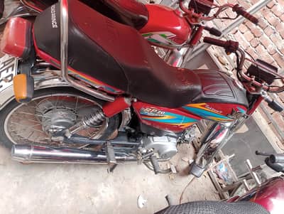 road prince 70c bike for sale