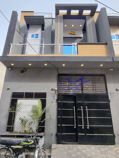 5 Marla brand new house for sale in Lahore medical housing scheme phase 2 main canal road Lahore