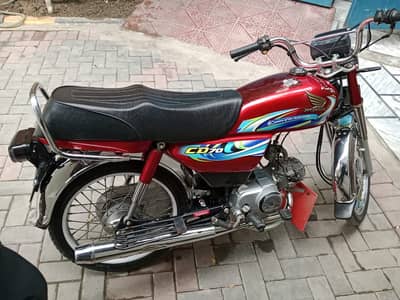 Honda CD 70 2024
