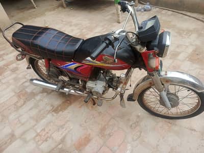 Honda CD 70