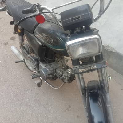 سپر سٹار2016کورنگی ناصر کالونی