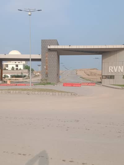 5 Marla plot DHA 4 Riverview North