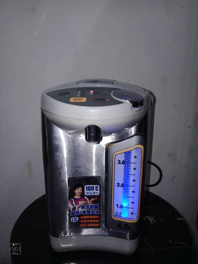 Goodway Tea Maker 4 liter