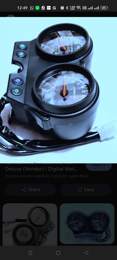 Honda delux jenion meter  balkol new jasa