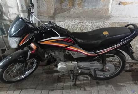 selling dream 125