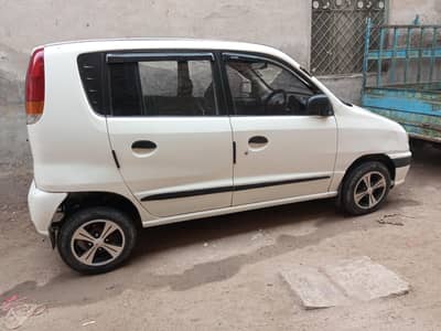 sentro 2000 model exchanj posibl