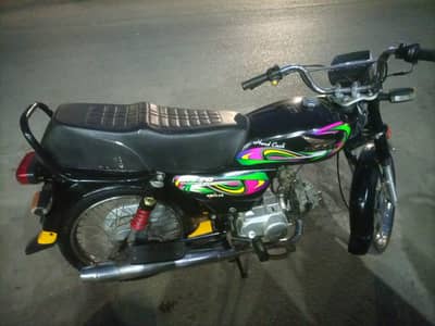 super power Sp70cc 2022 for sale!