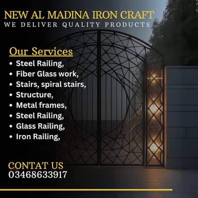 Gate/Door/Safety Grills/Chogath/Stairs Railing/Steel/ss/Aluminum