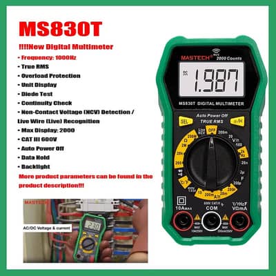 MS830T Mastech Digital Multimeter In Pakistan