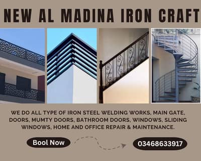 Gate/Door/Safety Grills/Chogath/Stairs Railing/Steel/ss/Aluminum