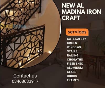 stainless steel/Door/Safety Grills/Chogath/Stairs Railing/Aluminum