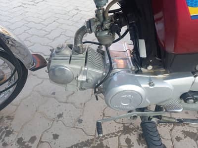 (Honda 70 2024/2025 model ) contact number (037 10509538)