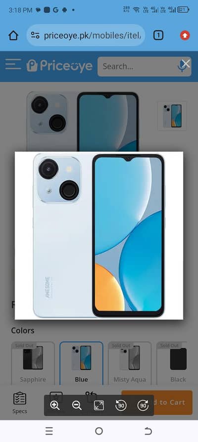 new hi box sath hi one month use howa hi