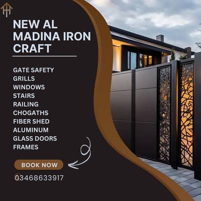 Aluminum /Gate/Door/Safety Grills/Chogath/Stairs Railing/Steel/ss