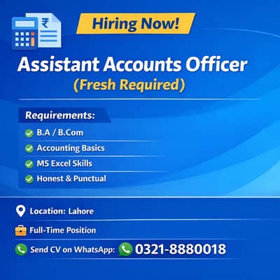 Assistant Accounts Officer (Fresh Required)