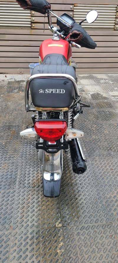 HI Speed 70 Limited Edition