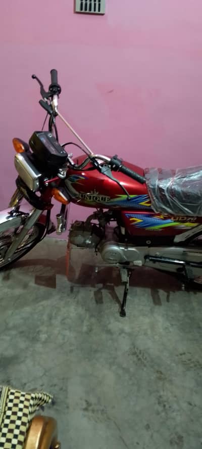 exchange possible Honda 70 or Honda 125