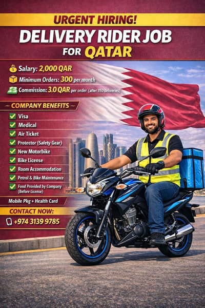 bike rider in qatar or car rider