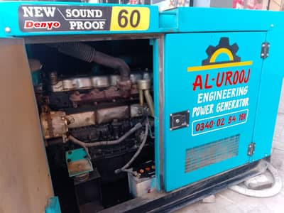DENYO 60 KVA Diesel Generator Heavy Duty & Fuel Efficient